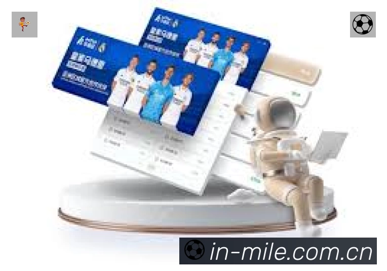 米乐App 赛事列表预览