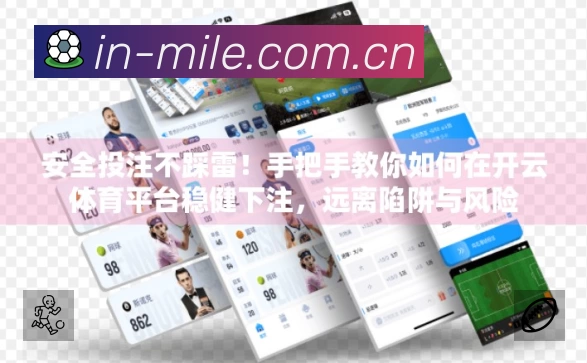 MSI版本预测:野区资源争夺加剧,控图型打野或将重回主流