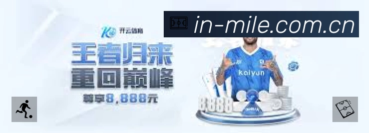 电竞专区